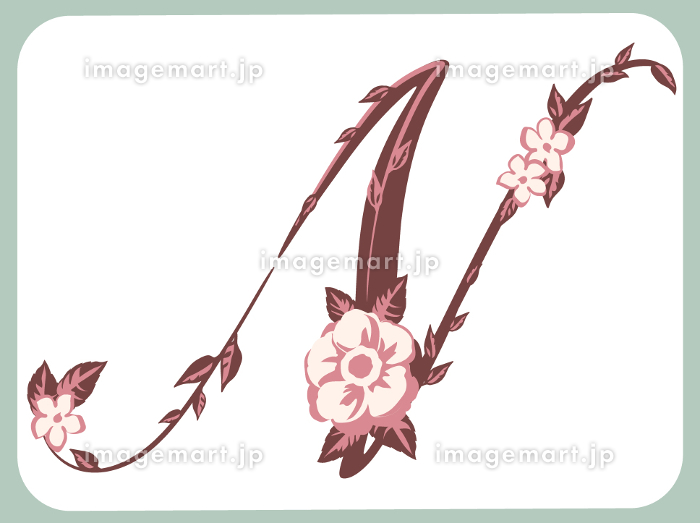 ゆうたONEフォント無料配布@yuta_ptv : 