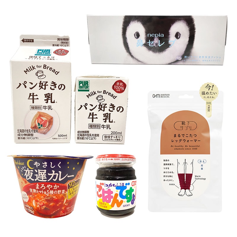 会社名の決め方5ヶ条と、おしゃれでかっこいいネーミング例300選