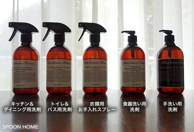 インテリアを損なわない食器用洗剤ボトルsarasa design store オフィシャルブログ Powered by Ameba