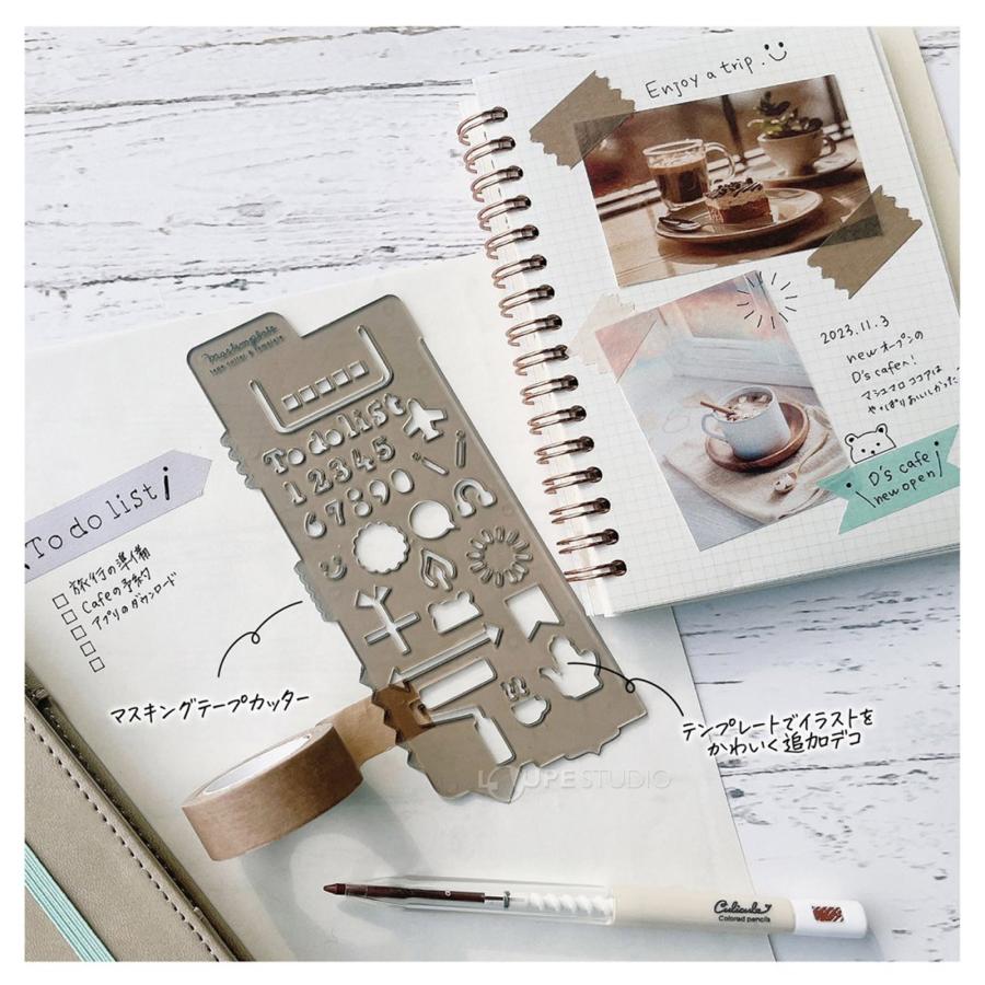 workshop_23アート・工作mtの使い方ギャラリーマスキングテープ「mt」- masking tape