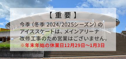 ゴルフスクール｜【スポーツクラブ＆スパ ルネサンス熊本学園大通】熊本県熊本市中央区大江のゴルフスクール・フィットネスクラブ