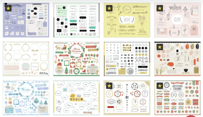 無料で上質なフリーイラスト素材サイト23選！商用利用OK 2025年版- kisa illustration & design