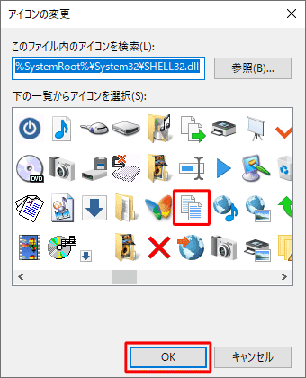 ロゴの色が変えられる？😮無料アプリでできる加工方法とは❗️Nom de plume ノンデプルーム