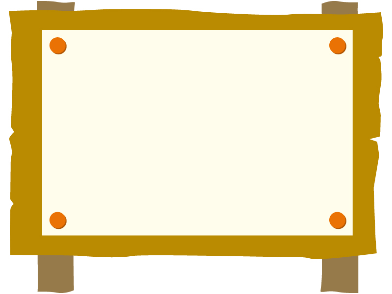 蔦がついた立て看板のフレーム枠無料フリーイラスト - イラストストック