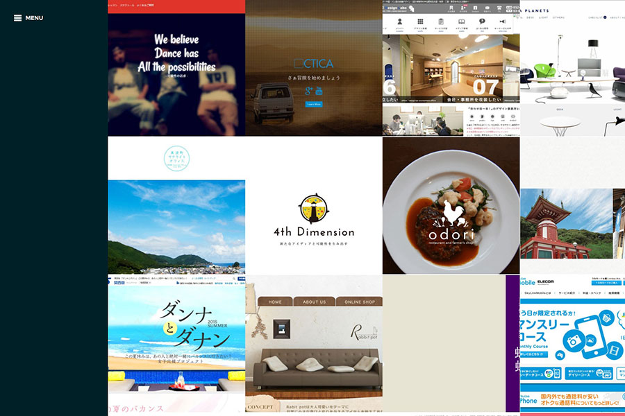 三井リンクラボ新木場１WORKSKAJIMA DESIGN鹿島建設株式会社