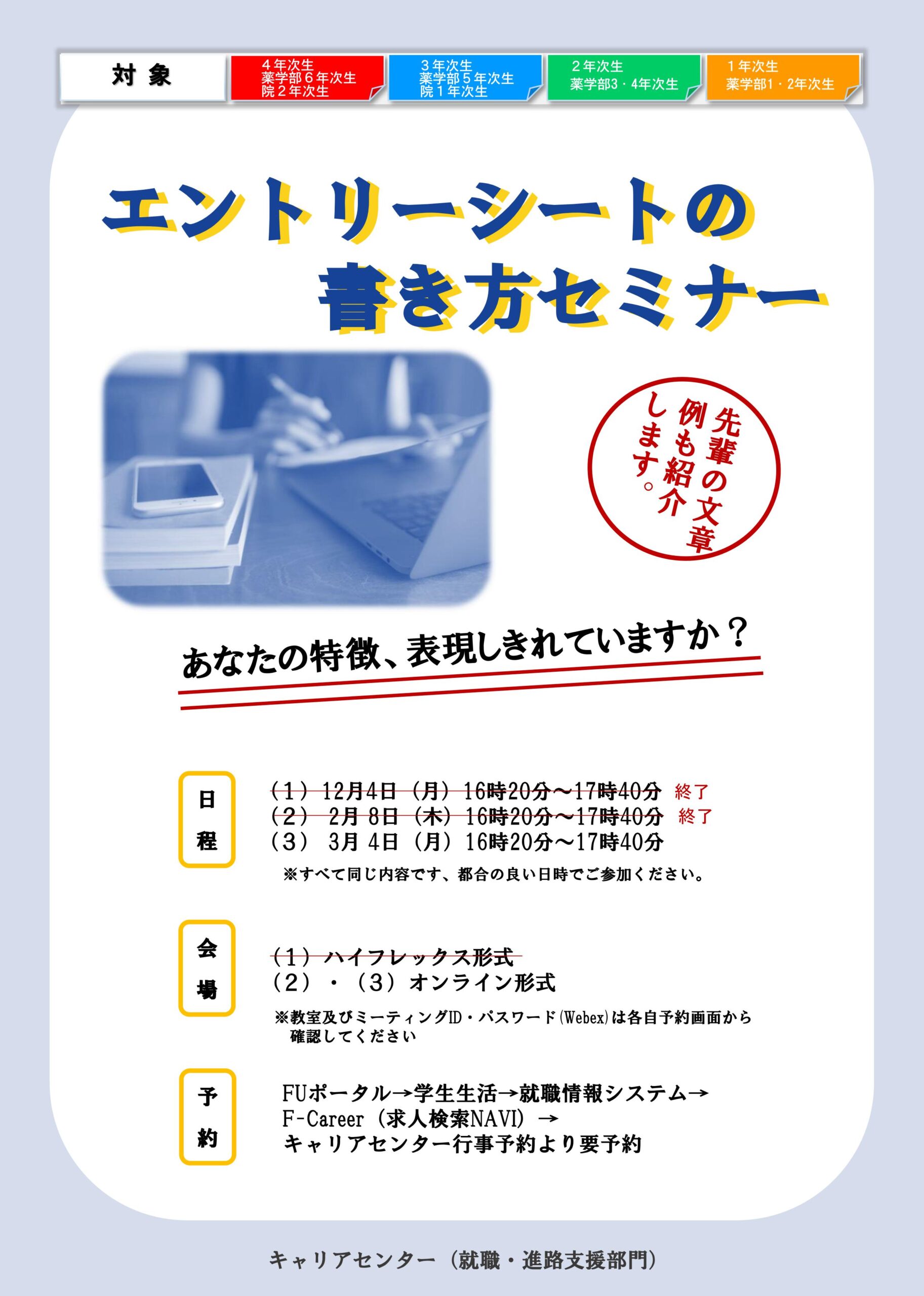 抜き情報】下関のセクキャバ(おっぱぶ)おすすめ4選！過激サービス店の口コミ体験談！ | midnight-angel[ミッドナイトエンジェル]