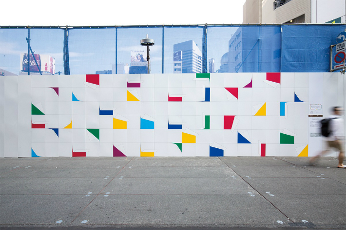 あなろぐ＆デジタル創作箱 : 飾り罫フォントを使ってますか