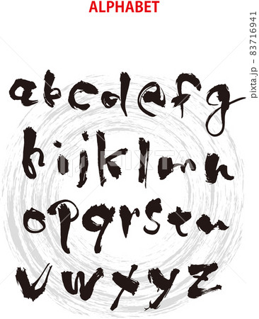筆文字 アルファベットイラスト無料イラスト・フリー素材なら「イラストAC」