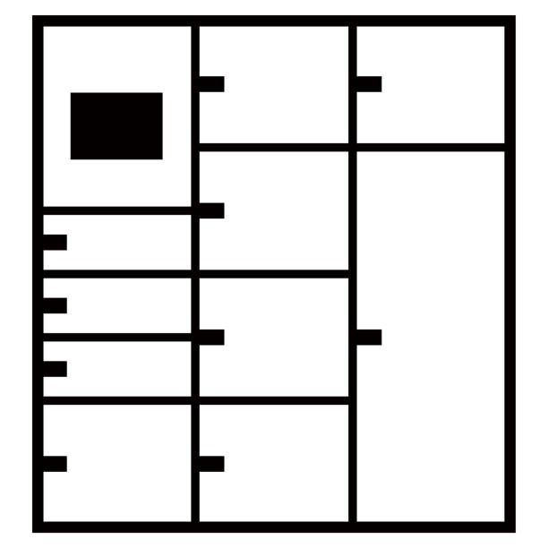 宅配便用マーク・宅配ボックスイラスト - No: 2008940無料イラスト・フリー素材なら「イラストAC」