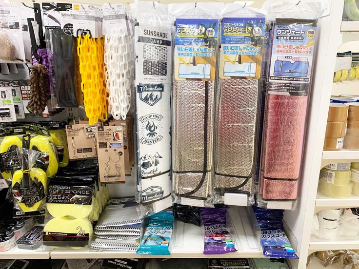 車用サンシェードは100均セリアにある？吸盤・マグネット式・車中泊用10選