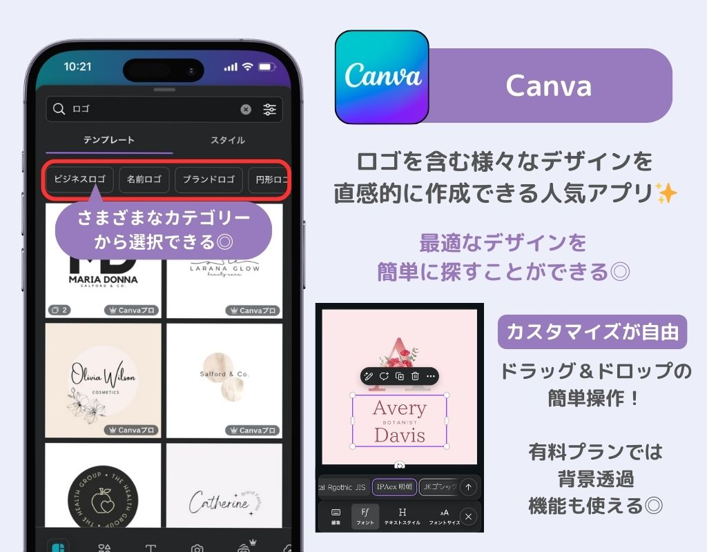 Googleアプリのロゴ、約10年ぶりにデザイン変更 AI時代反映か - ITmedia NEWS