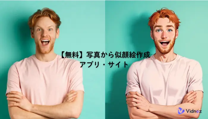 34,700点を超えるゲーム画面のイラスト素材、ロイヤリティフリーのベクター素材グラフィックスとクリップアート - iStockテレビゲーム,Cg, ロールプレイングゲーム