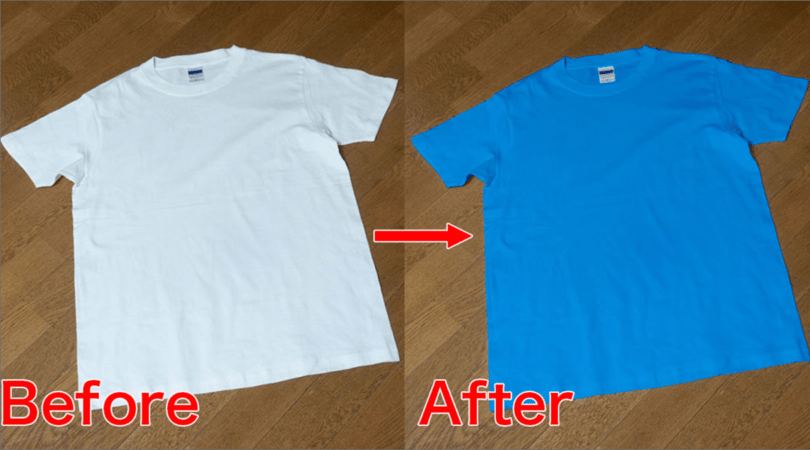 簡単！Photoshopで写真の一部を変更して服の色を変える方法大阪・東京のWeb制作会社株式会社クリエイティブ・ウェブ