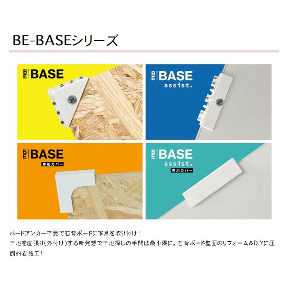 テレビボード テレビ台 アンティーク風 無垢材 ビーカンパニー 民芸家具 バリ 洋服タンス・押入れ