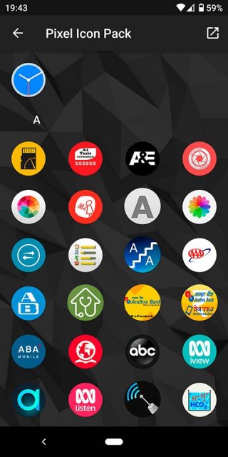 Androidスマホ アプリのアイコンをホーム画面に設置する方法 - かんたんブログ