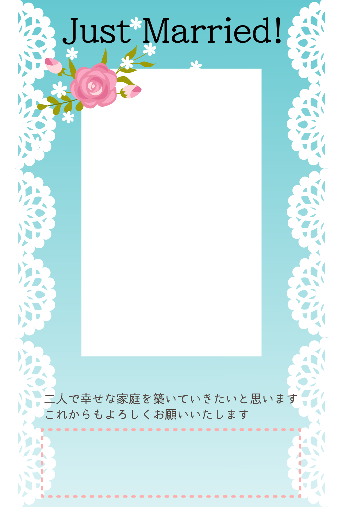 無料年賀状テンプレート「梅」ピンクの梅のフレームダウンロードかわいいイラストとテンプレート 年賀素材館