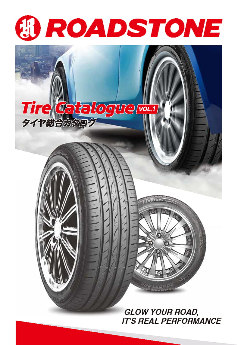 ロードストーンの破片 - Abiotic Factor 日本語攻略Wiki - atwiki アットウィキ