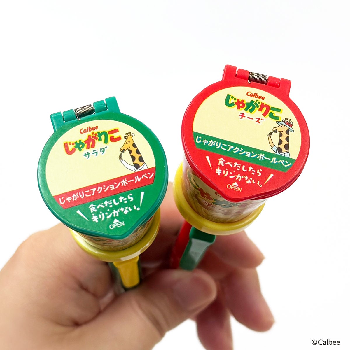 レトロボールペン&シャープペンセットノベルティ・ゲットクラブ