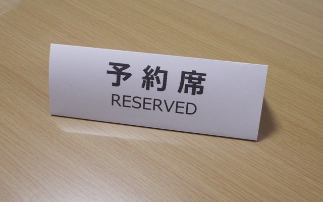 自由研究 ネームプレートをつくろうHonda Kids キッズHonda公式サイト