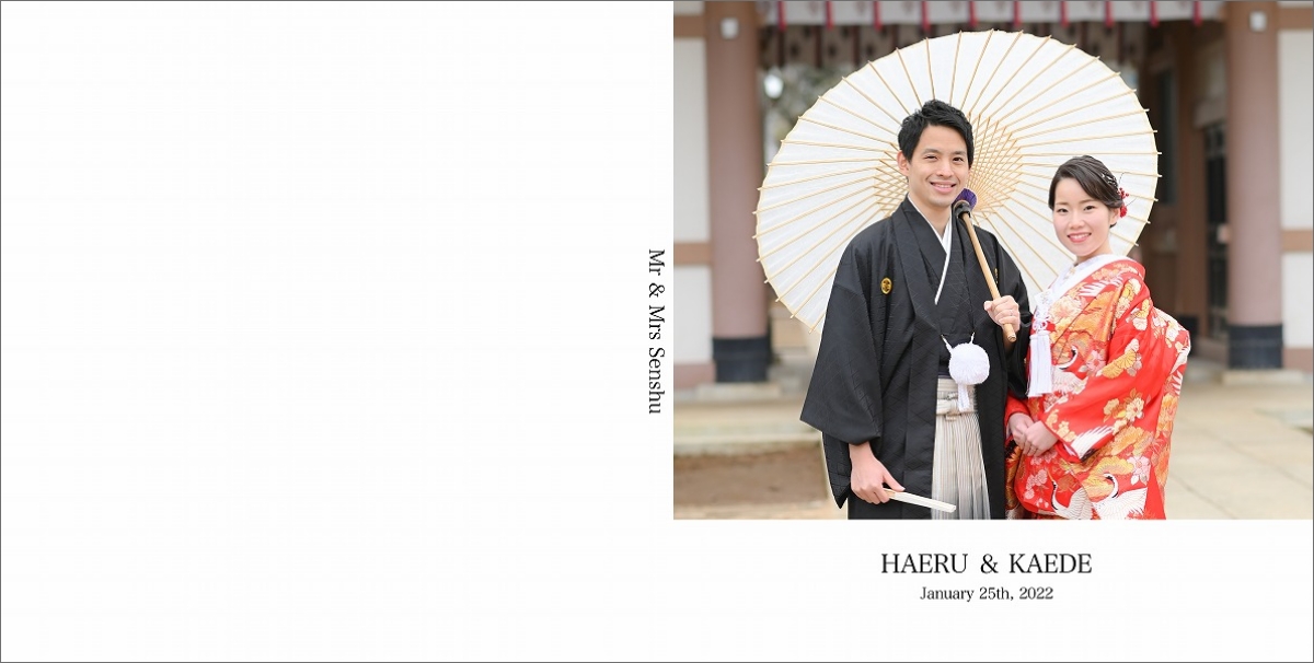 七五三フォトブックのタイトルのつけ方とサンプル一覧小冊子の印刷・製本ならブックホン