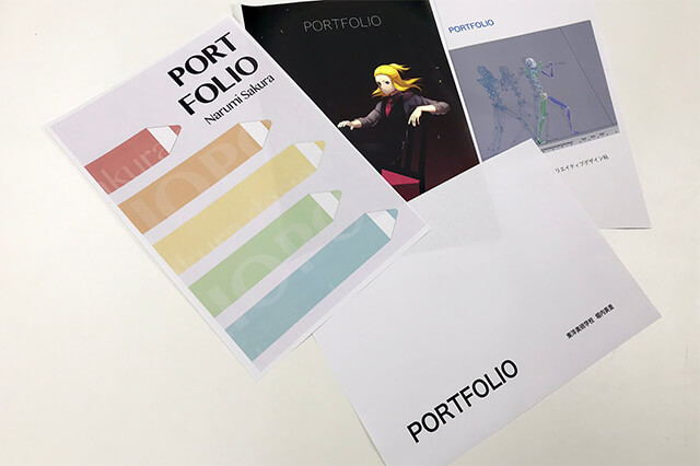 紙のポートフォリオ イケてる表紙のデザイン参考例と作り方をご紹介 - めがねんちblog