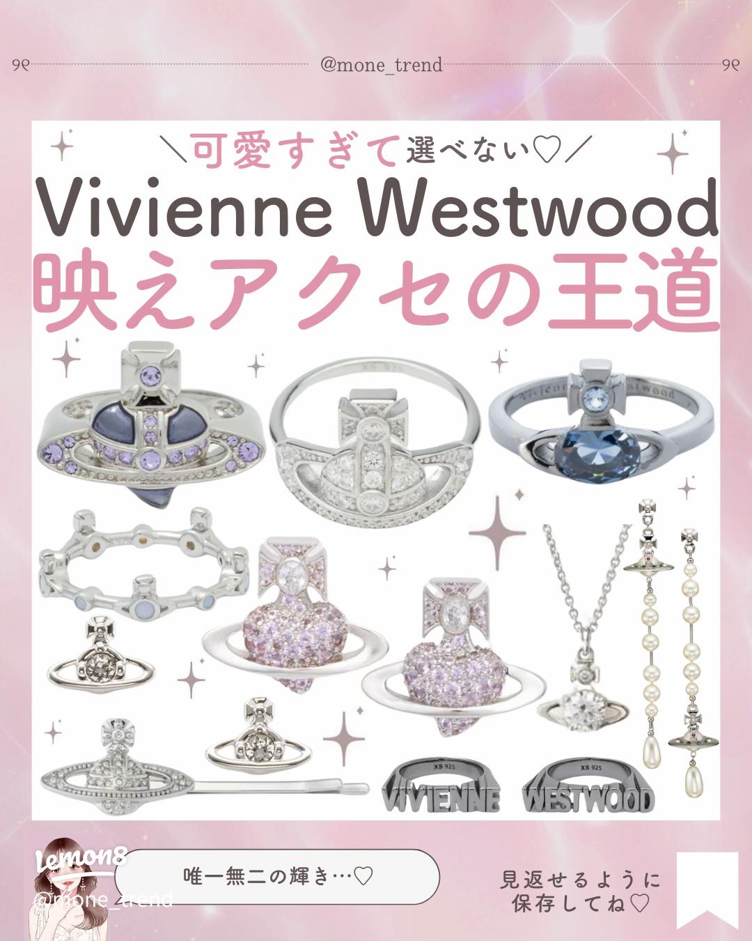 惑星の土星と文字Sのロゴデザインベクター画像」のベクター画像素材 ロイヤリティフリー2110088195Shutterstock