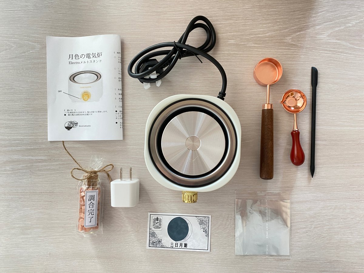 シーリングワックス セット Kandar シーリングスタンプ 電気炉 印面4種類 炉 ペン スプーン シール 48色 ワックスビーズ 大量 透明 :Kandar - 通販 - Yahoo!ショッピング