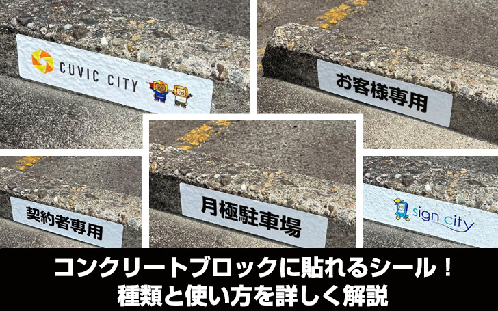 ステッカーボムの作り方と見せかけて思いついたことを大胆かつ乱暴に書く スズキ カプチーノ・EA11R 21R by コンイロ - みんカラ