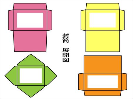 展開図イラスト無料イラスト・フリー素材なら「イラストAC」