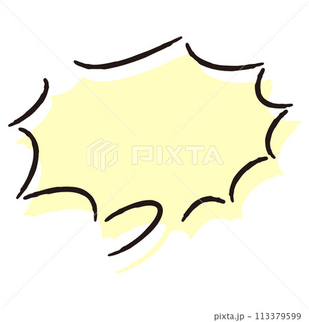 ギザギザ 吹き出し 画像 - Freepikで無料ダウンロード