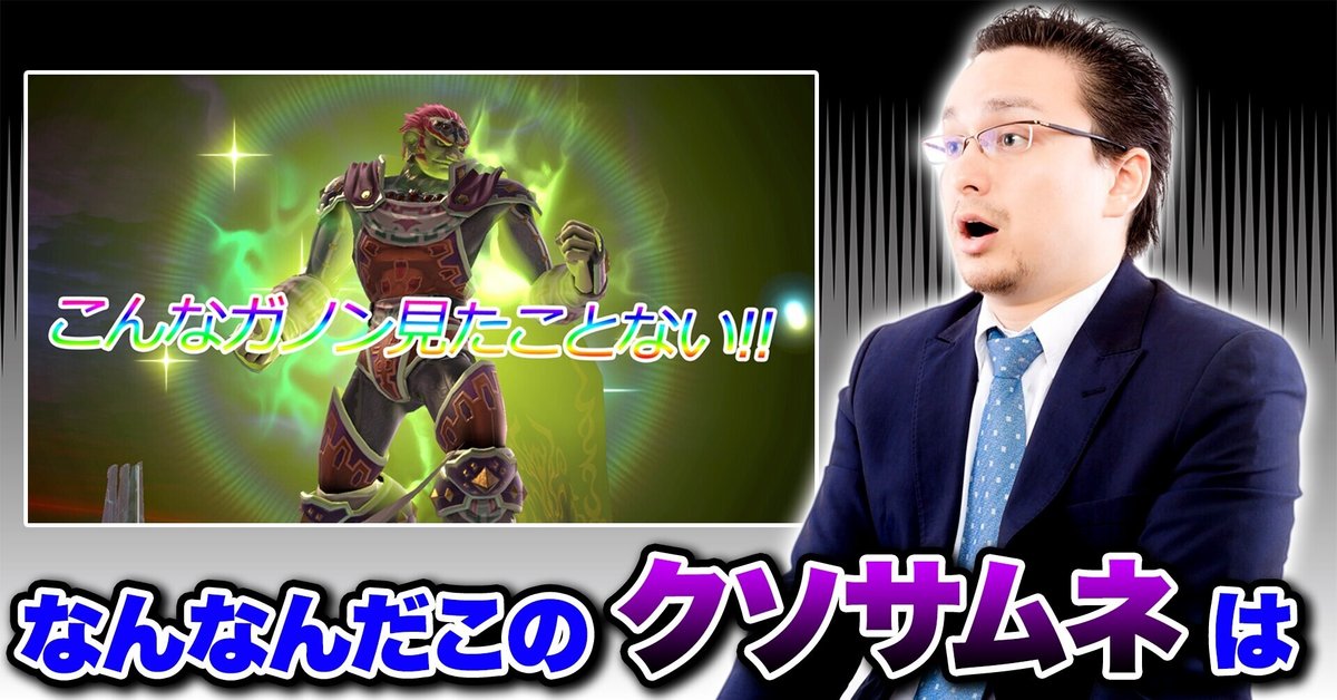 デザイナーが教える。人の目を引くYouTubeサムネイル画像を制作するコツ・初級編BUROKI design