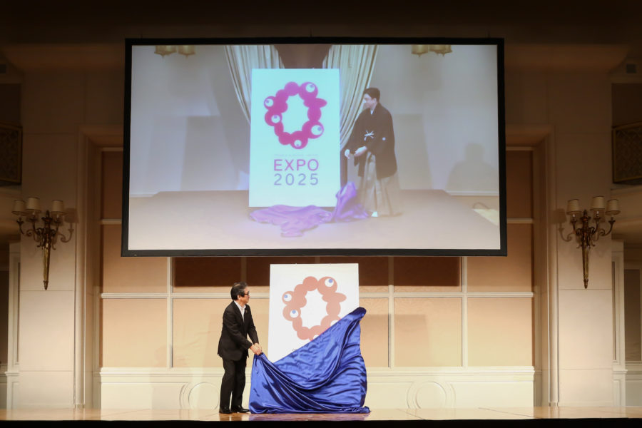 大阪・関西万博のロゴマーク最終候補5作品を発表！8月下旬にも正式に決定Re-urbanization -再都市化