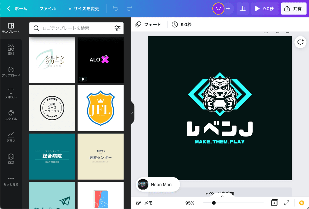 初心者向け ロゴの作り方講座〜現役デザイナーがロゴ作成の流れとコツを伝授！〜Adlab