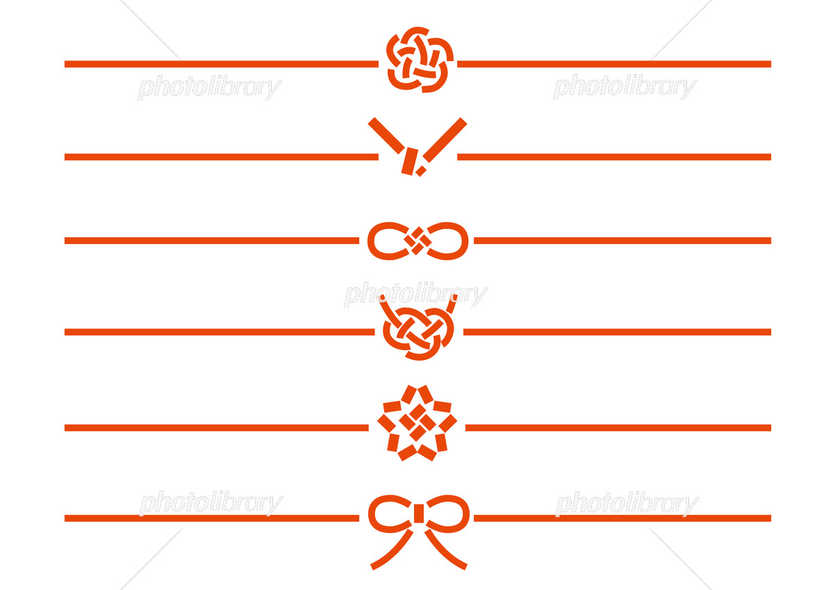 5,000点を超える水引 イラストのイラスト素材、ロイヤリティフリーのベクター素材グラフィックスとクリップアート - iStock