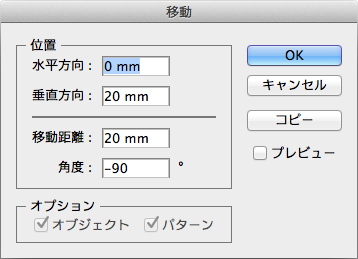 タンブラーFC 350ml 500mlPET台紙 日本一安いマグカッププリントショップ