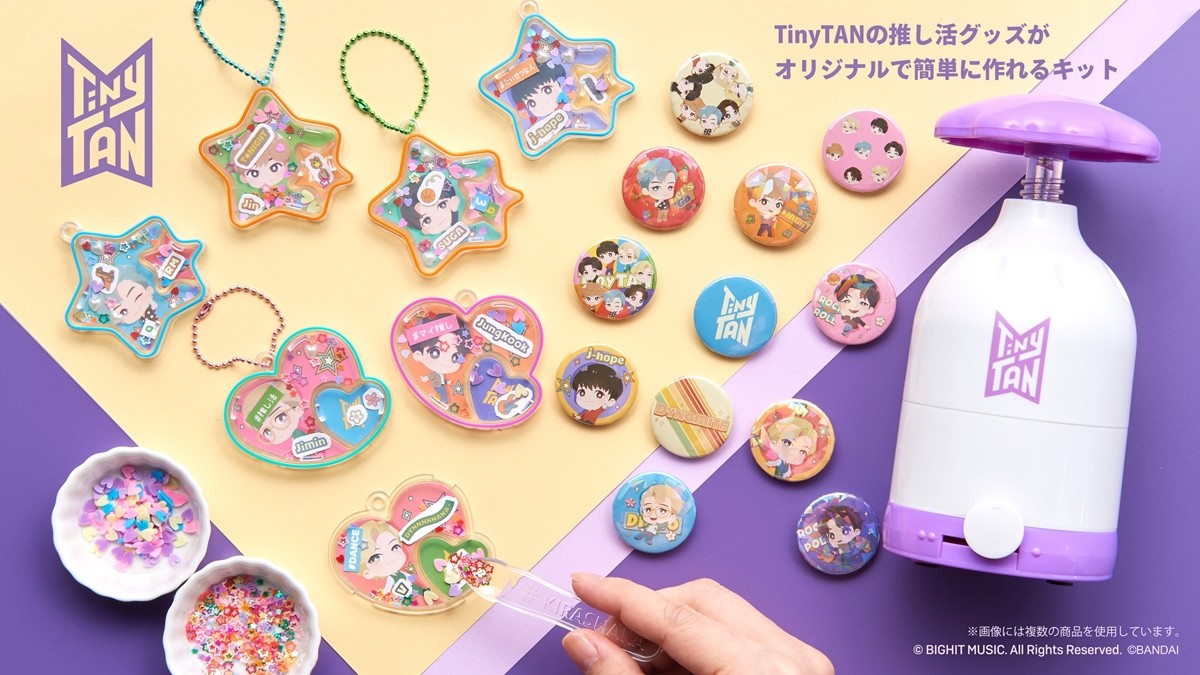 海外オタクの間で大流行中!!でかトレカホルダーの作り方.𖥔 ݁ ˖txtmoaと繋がりたい オタ活オタ活グッズ 黒ピンク系統 韓国好きな人と繋がりたいキティ活ネームタグ ネームキーホルダートレカホルダー推し活 推しが尊い推しのいる生活推ししか勝たん