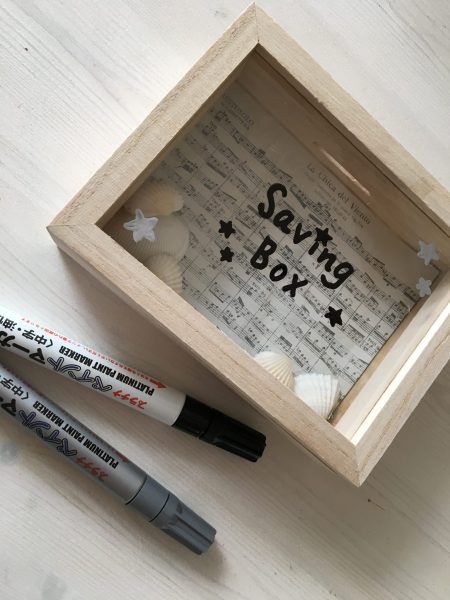 手作り貯金箱 100均ｸﾞｯｽﾞでおしゃれな自由研究工作！小学生低学年でも簡単な方法 - 100均✖Sweetsレシピ‼