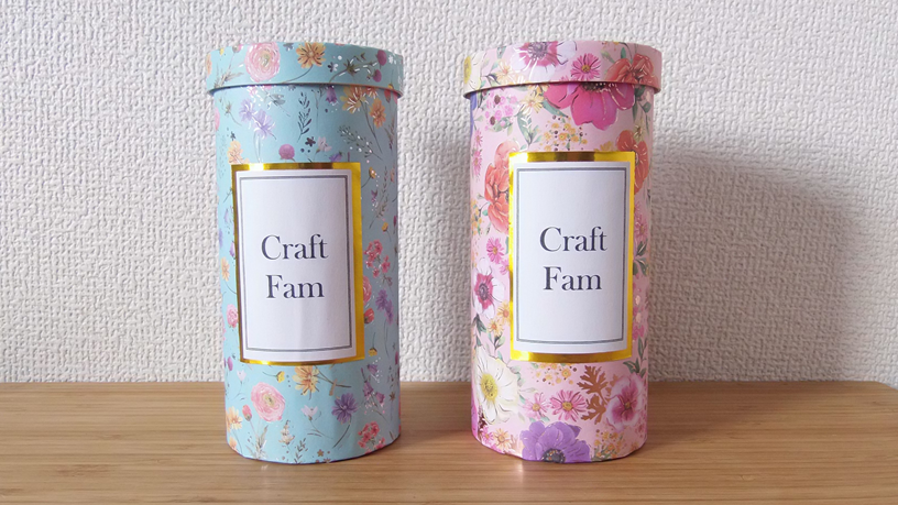 新實啓介的！夏の工作 チップスターの空き箱でミニオンズ風ティッシュケース作り - YouTube