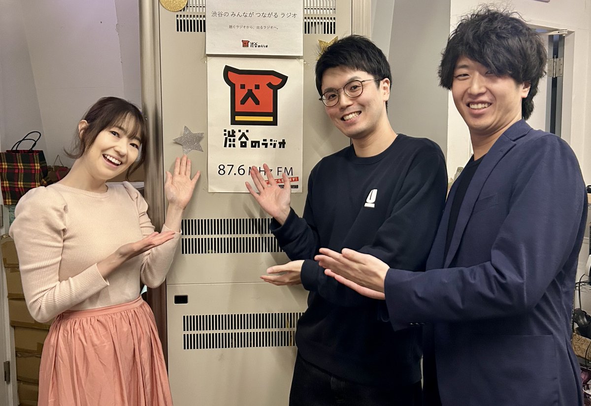 鹿児島 南日本放送(MBCラジオ)青だよ！たくちゃんSeason2終了まとめ～山口アナ卒業式～ - Togetter