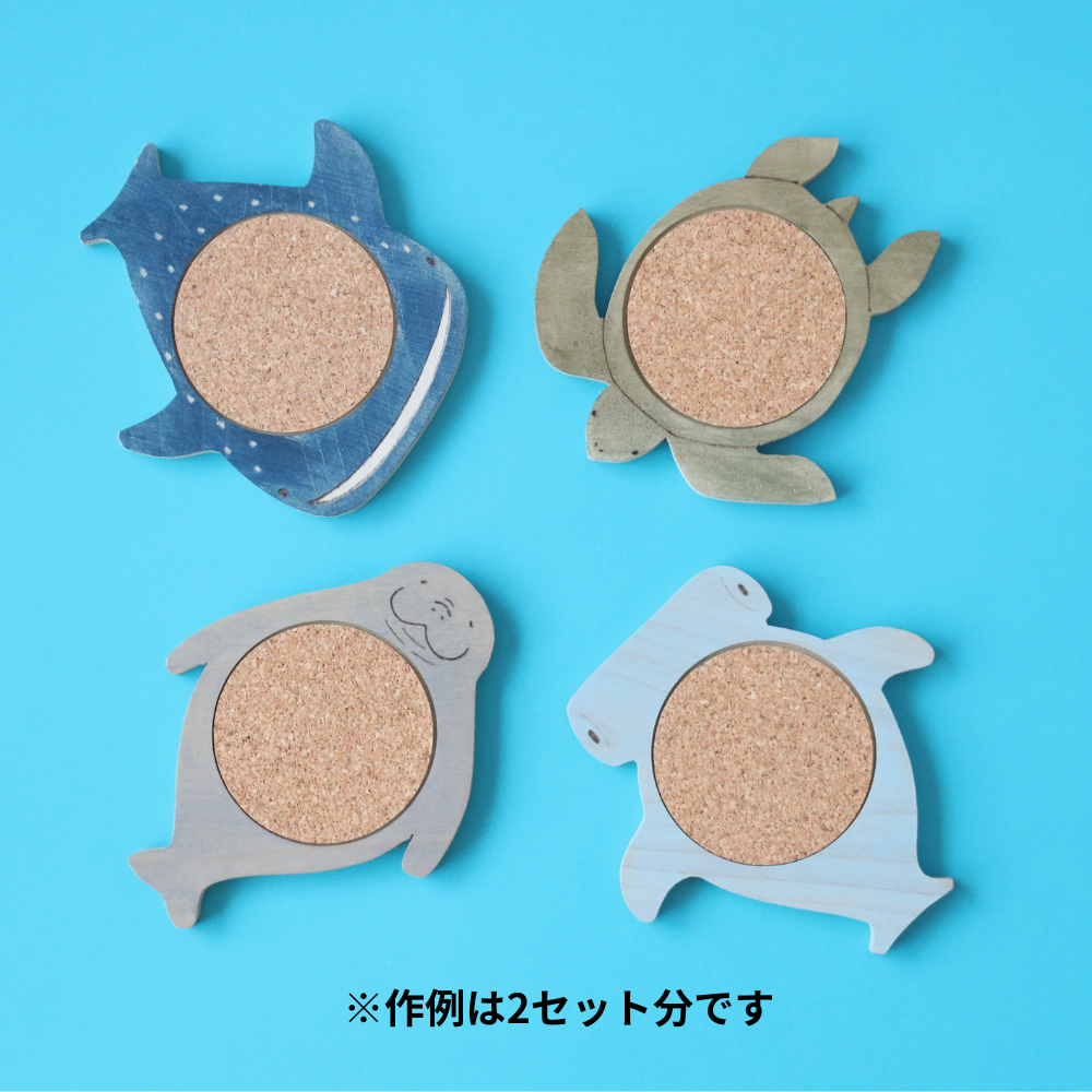 7種から選べるデザイン 木製コースター 4枚セット 9cm×9cm コースター002セミオーダー・カスタマイズ家具≪公式≫KAGUCOCO カグココ