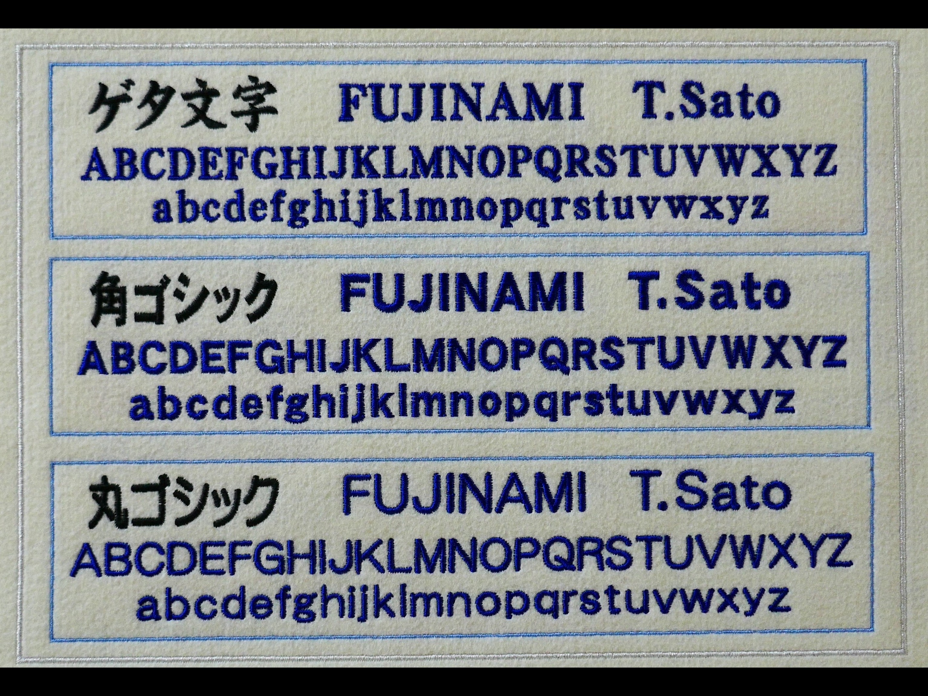 英数字60書体RICOH リコーフォント専門店 Font Garage