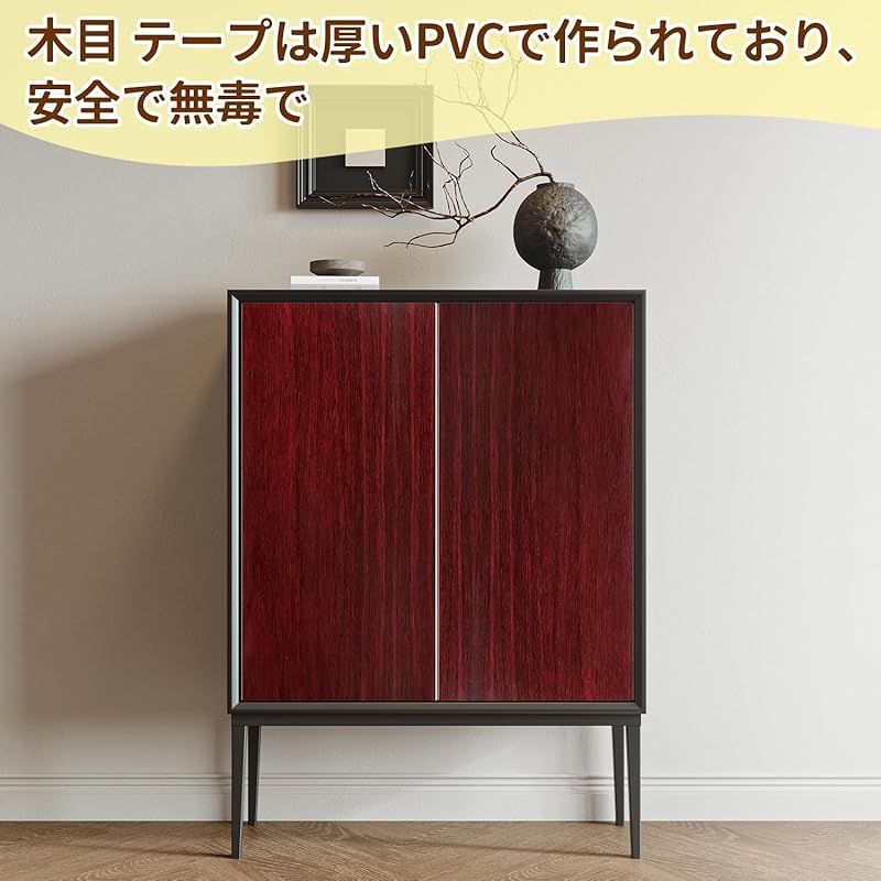 マスキングテープ 木目 長さ15m 幅10cm 木目テープ 強い粘着力 木目テープ 防水 窓枠用 リメイクシート 木目 幅広 巾木 シール 木目調テープ貼って剥がせる 壁 キッチン ドア枠 シート 道具付き 0 - メルカリ