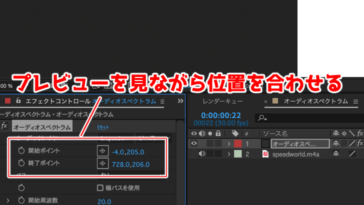 pythonで音に合わせて動く波形 オーディオスペクトラム を作ってみるPython - Qiita