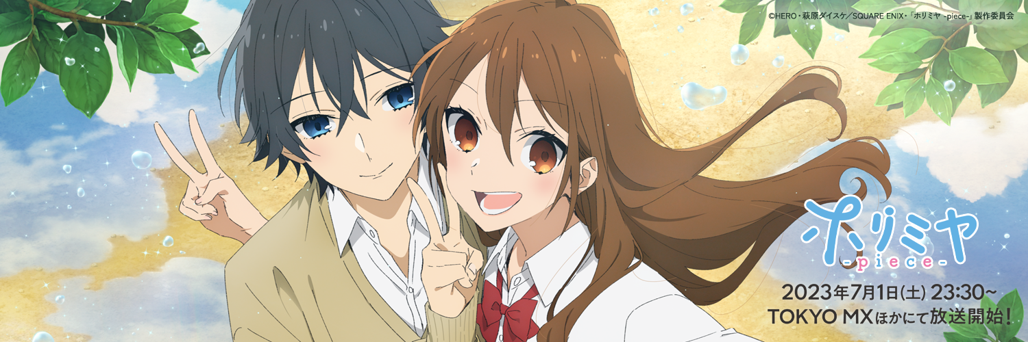 気づかずやってるかもしれない⁉SNSでの著作権侵害。月夜 まな：Twitterブランディスト✕SNSクリエイタ