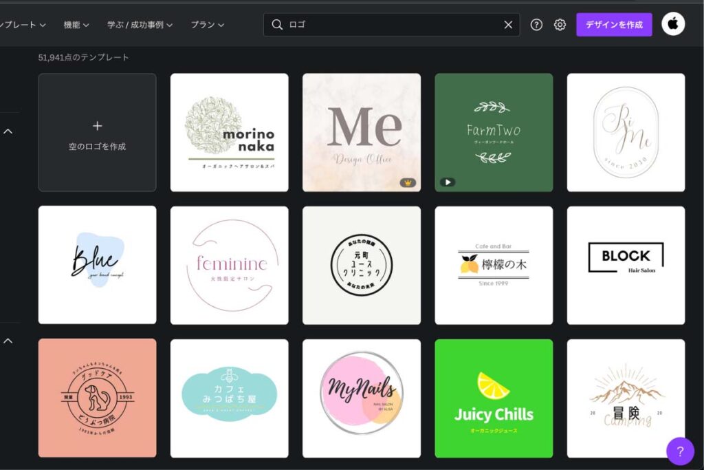 canva インスタのアイコンの作り方！オリジナルでおしゃれ！soarlog2