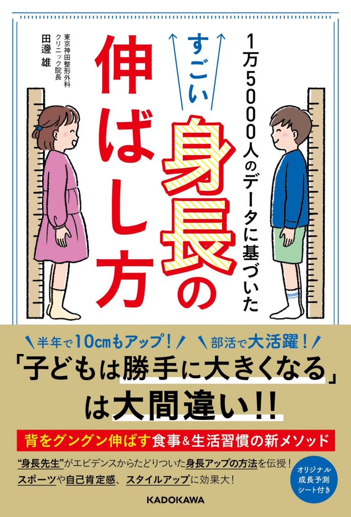 お振袖の選び方】身長が高くても低くても上手に着こなす振袖最強コーデをご紹介❕＠山梨県甲斐市・甲府市からも近い『フォトスタジオフォーレ』 |  Studio Foret