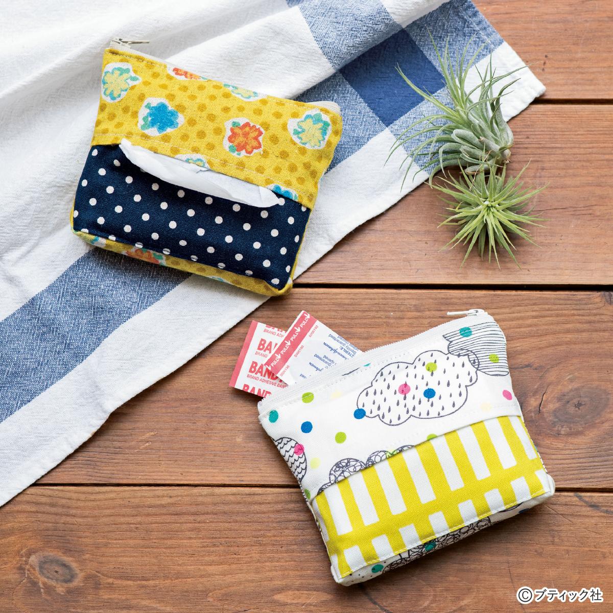 フラットポーチの作り方 How to sew a zipper pouch 裏地付き 縫い代の見えない作り方 18cmファスナー使用 ファスナー端布