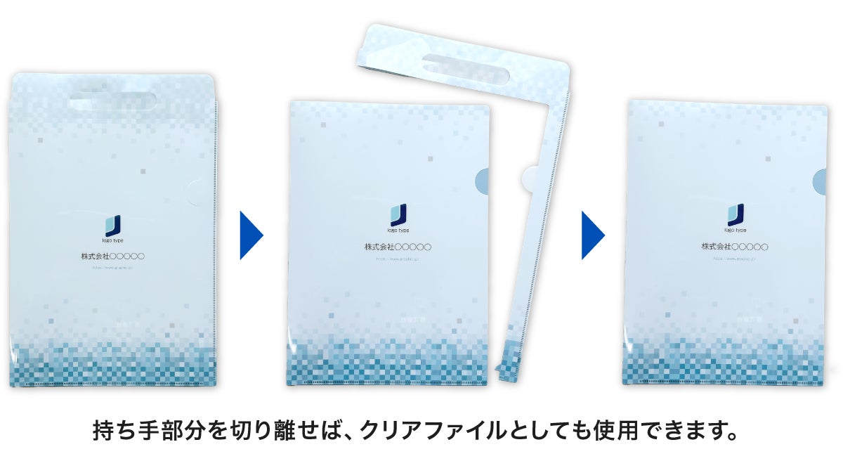レンチキュラーの種類と効果レンチキュラー印刷 3D＋αの力加陽印刷株式会社