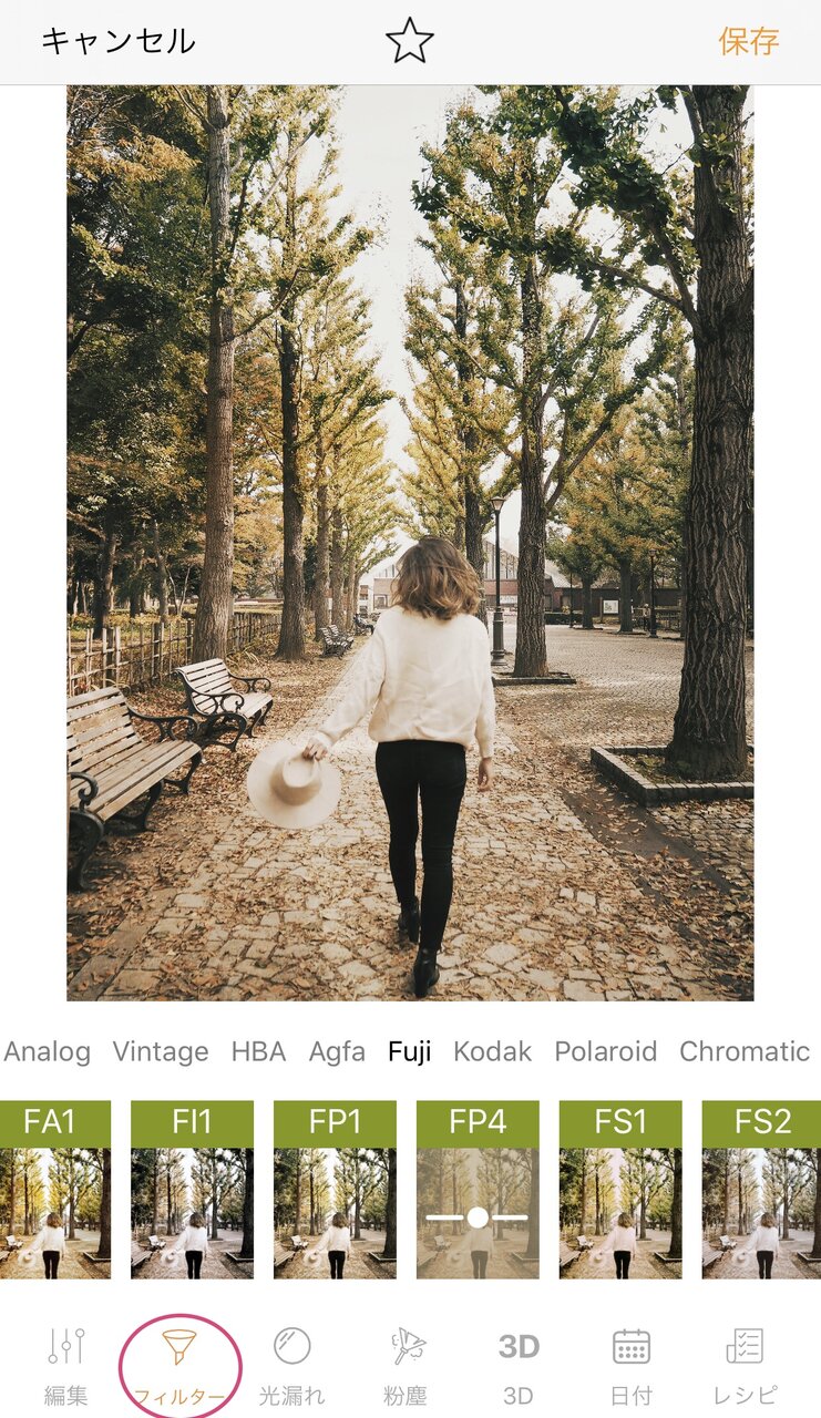 無料 フィルムカメラ風の写真が撮れるおすすめアプリ５選 2025年最新版