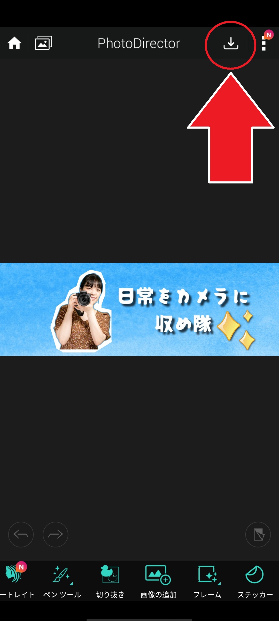 Twitterのプロフ ヘッダー 投稿画像・動画の仕様を徹底検証してみた テンプレート配布│ ななつろぐ